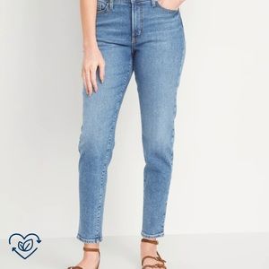 NWT high waisted stretch jeans! Light wash! Size 14! Straight leg! Old Navy!